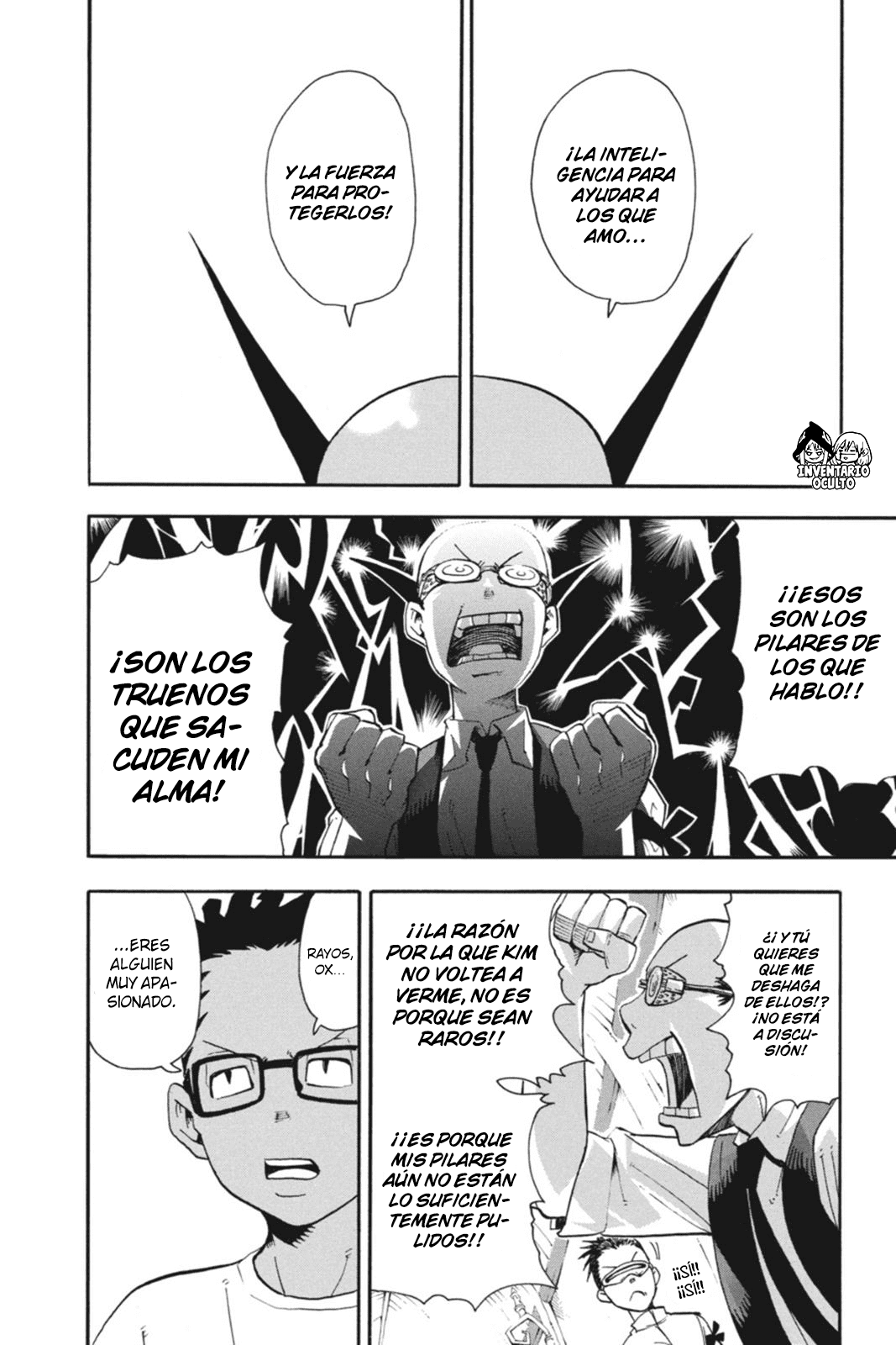 Read Soul Eater ES Manga Online