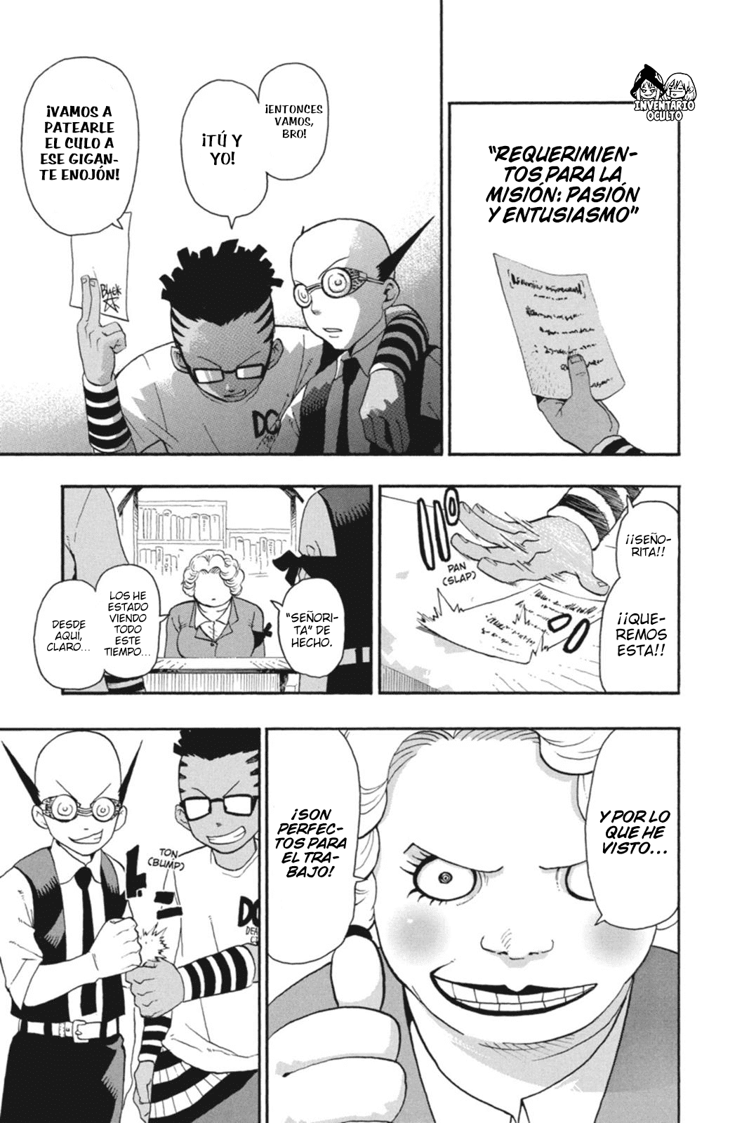 Read Soul Eater ES Manga Online