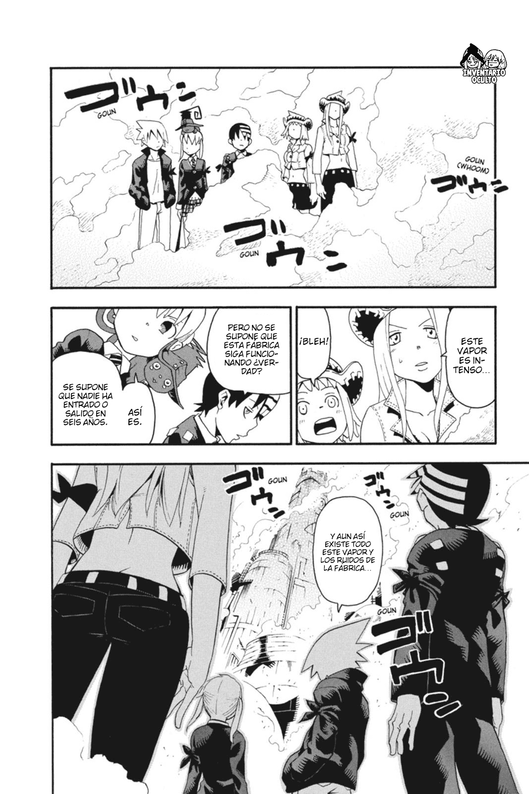 Read Soul Eater ES Manga Online