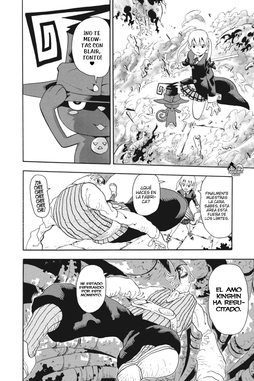 Read Soul Eater ES Manga Online