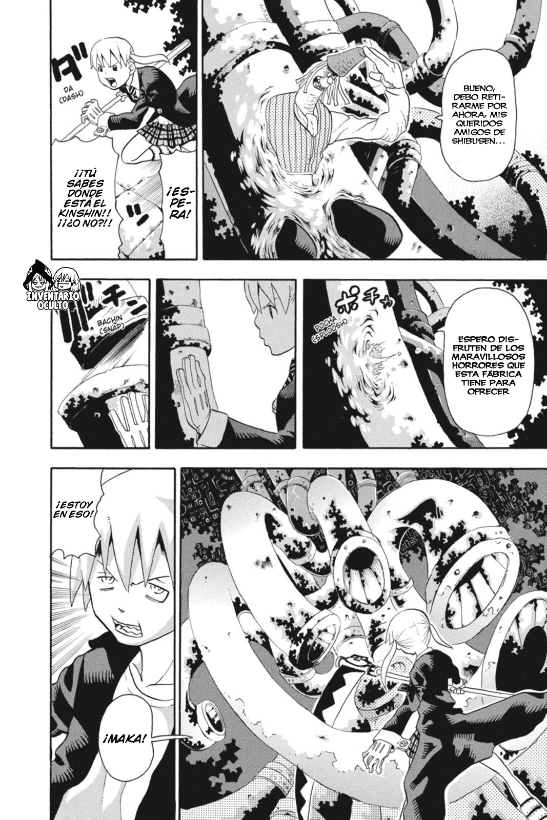Read Soul Eater ES Manga Online
