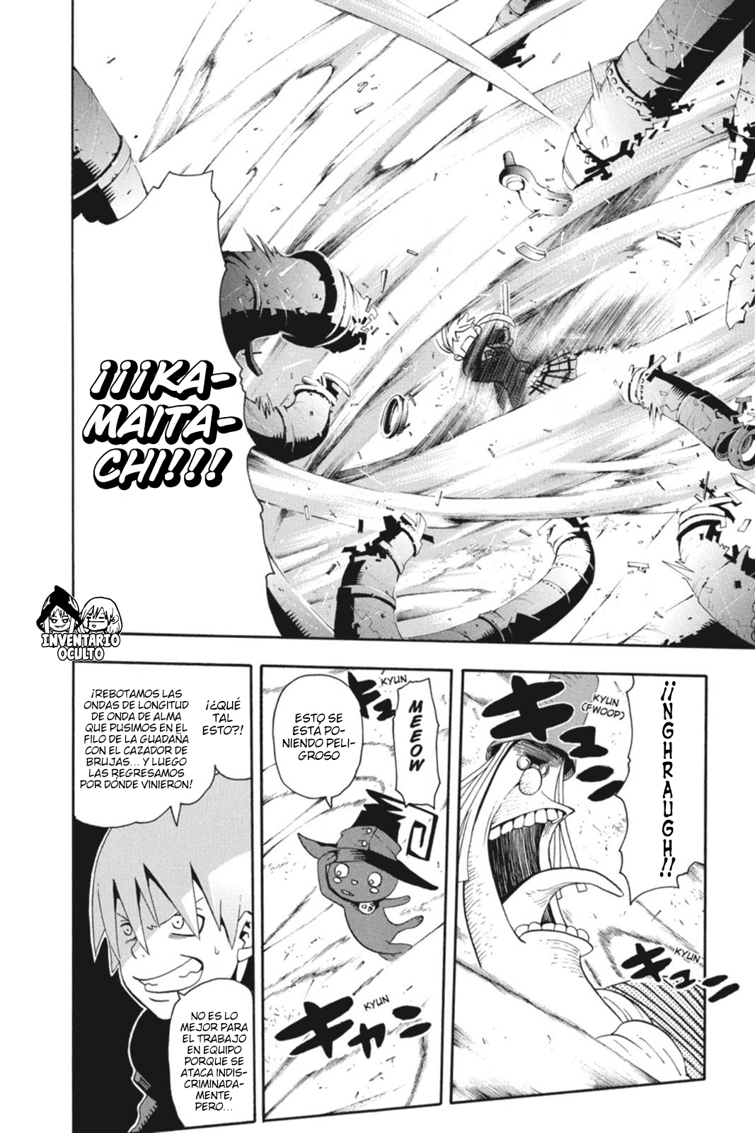 Read Soul Eater ES Manga Online