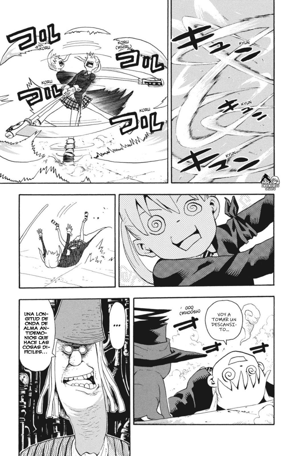 Read Soul Eater ES Manga Online
