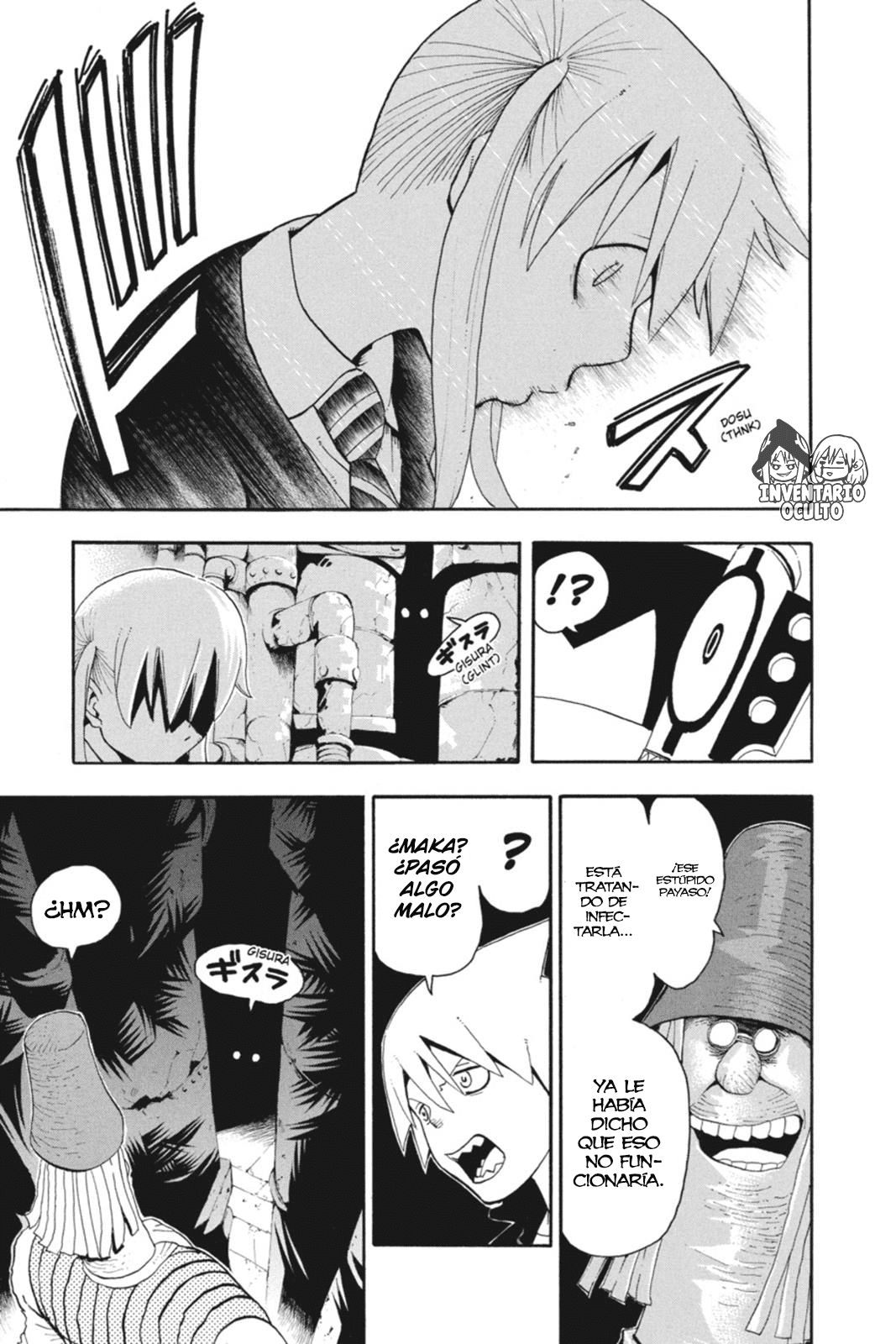 Read Soul Eater ES Manga Online
