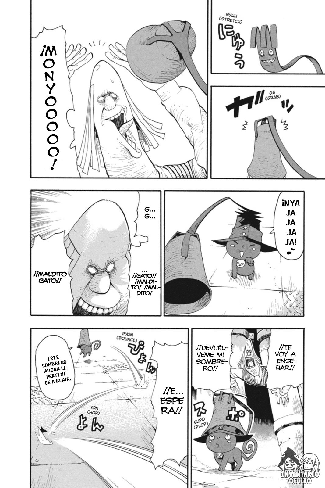 Read Soul Eater ES Manga Online