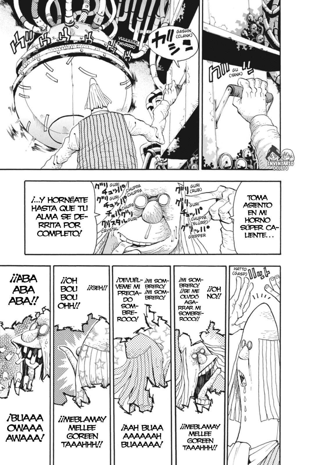 Read Soul Eater ES Manga Online