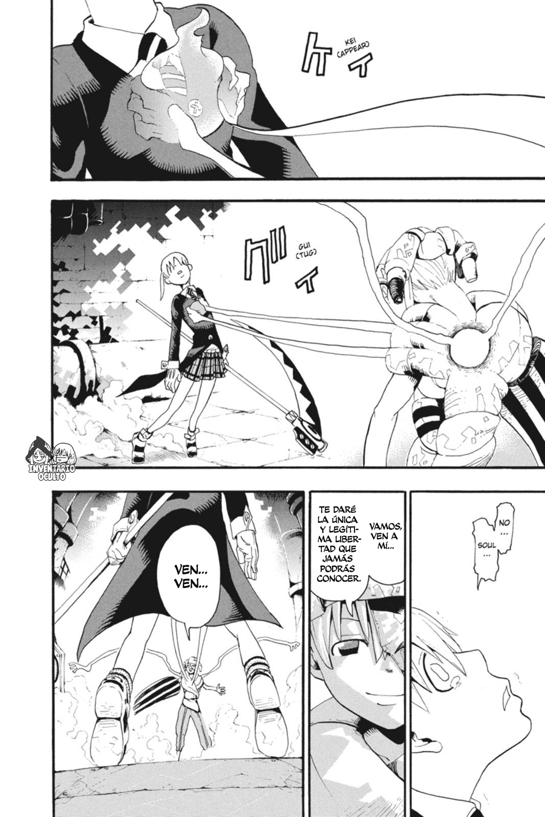 Read Soul Eater ES Manga Online