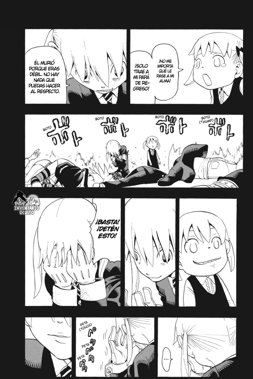 Read Soul Eater ES Manga Online