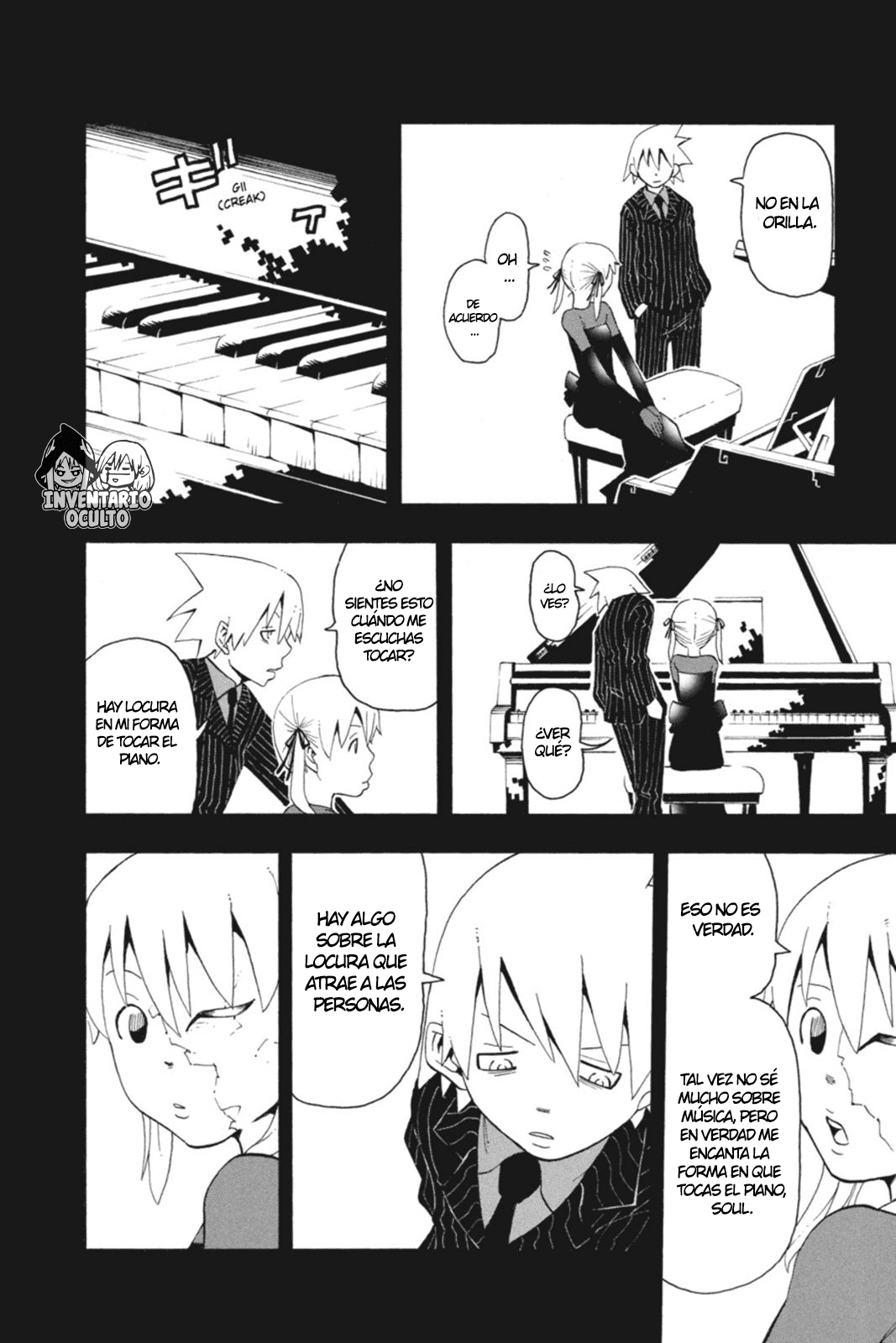 Read Soul Eater ES Manga Online