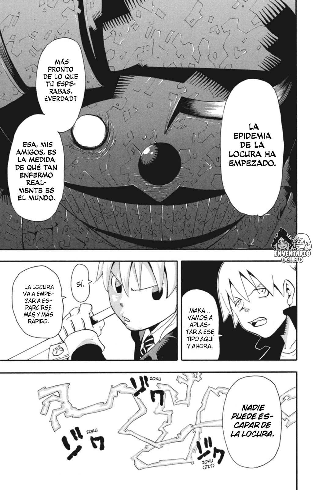 Read Soul Eater ES Manga Online