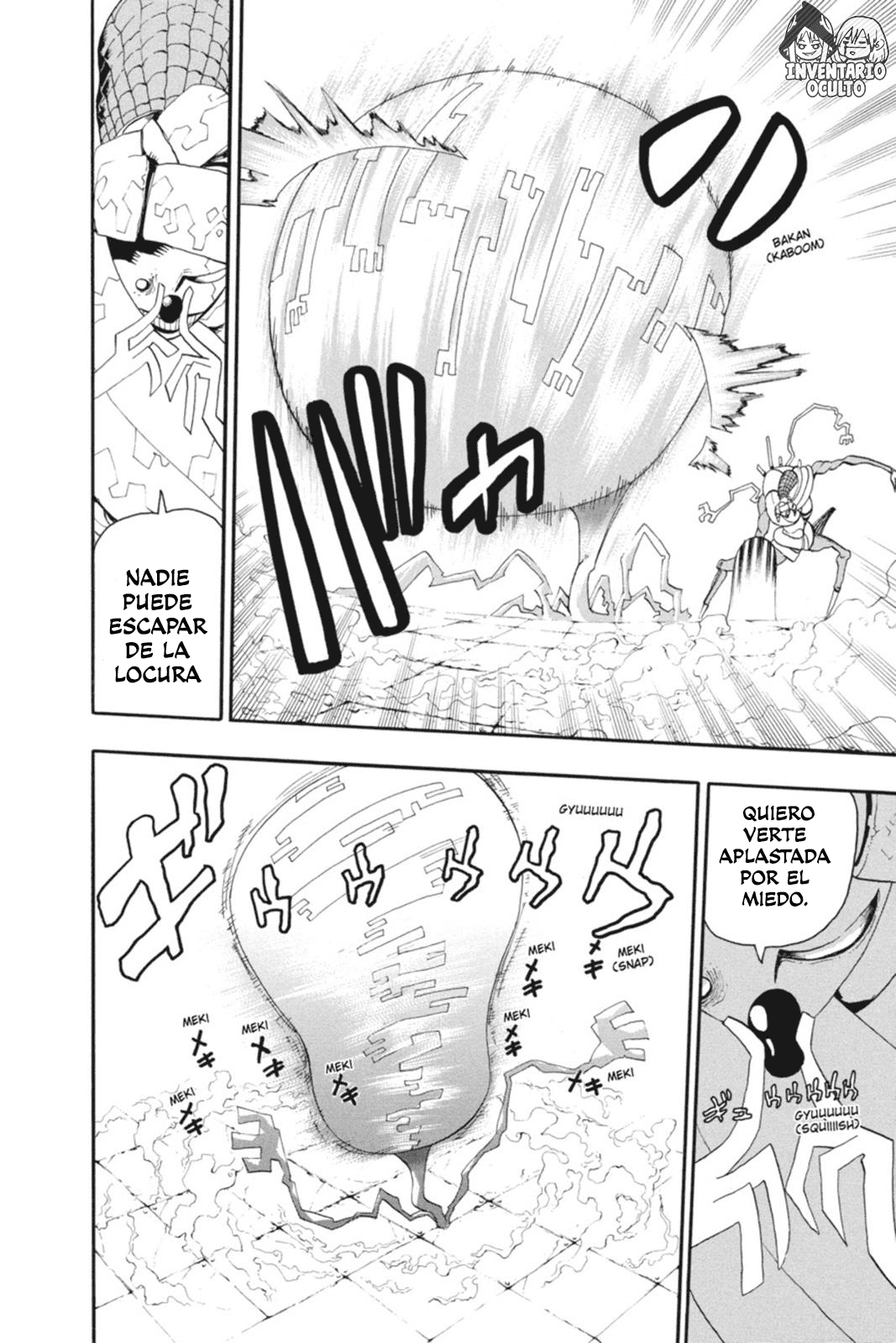 Read Soul Eater ES Manga Online