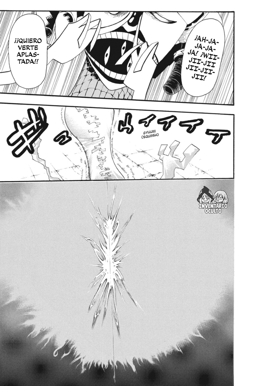 Read Soul Eater ES Manga Online