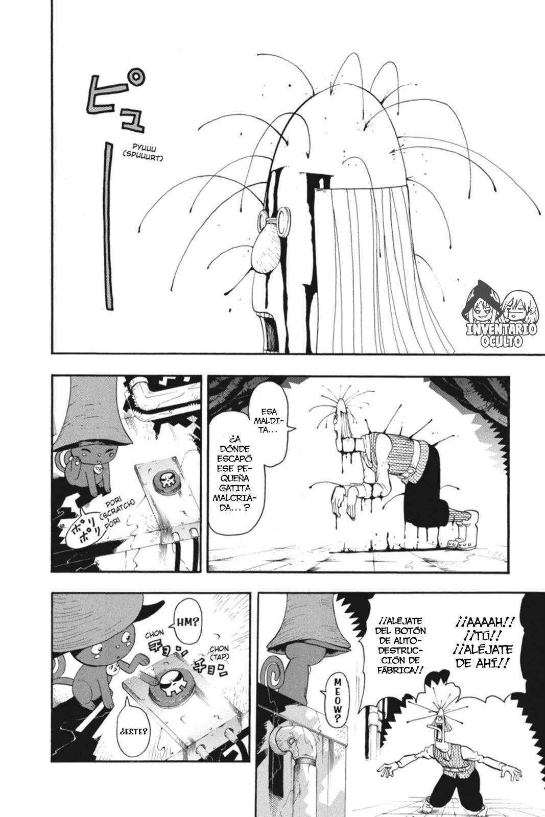 Read Soul Eater ES Manga Online