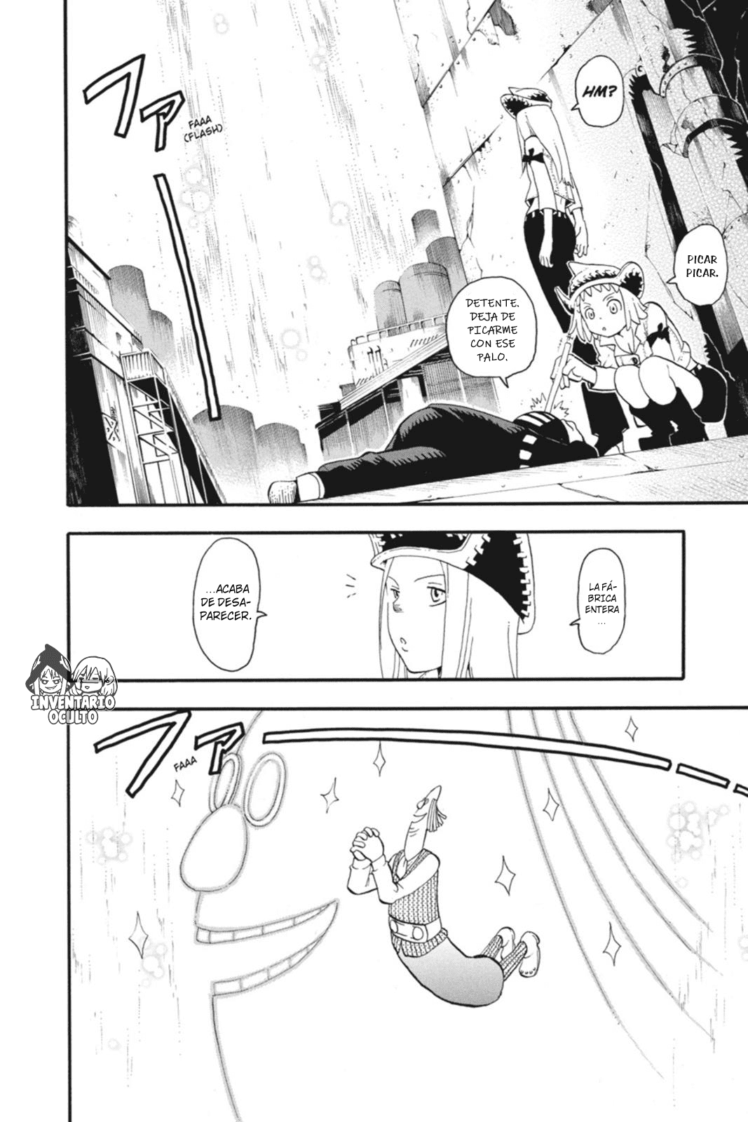 Read Soul Eater ES Manga Online