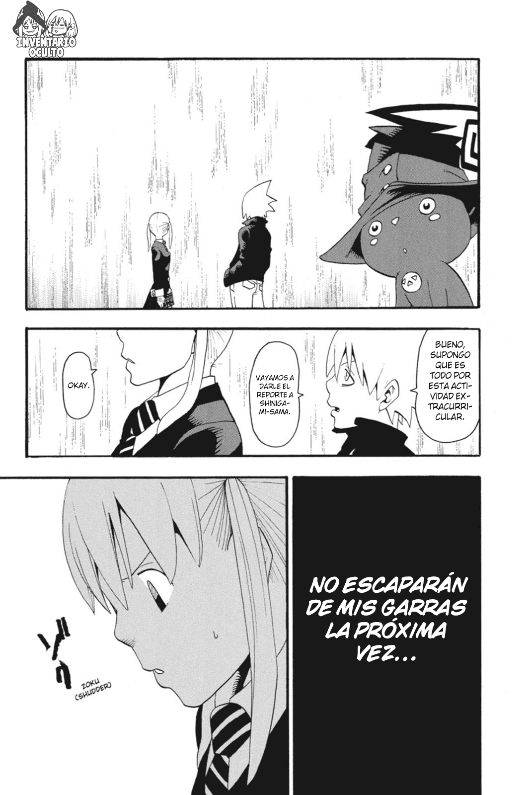 Read Soul Eater ES Manga Online