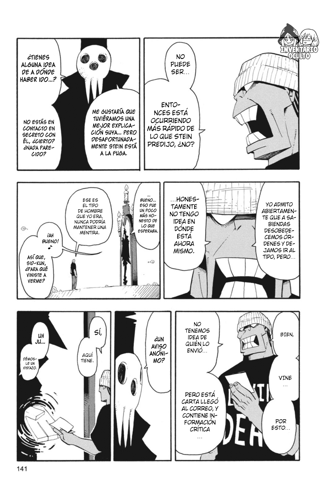 Read Soul Eater ES Manga Online