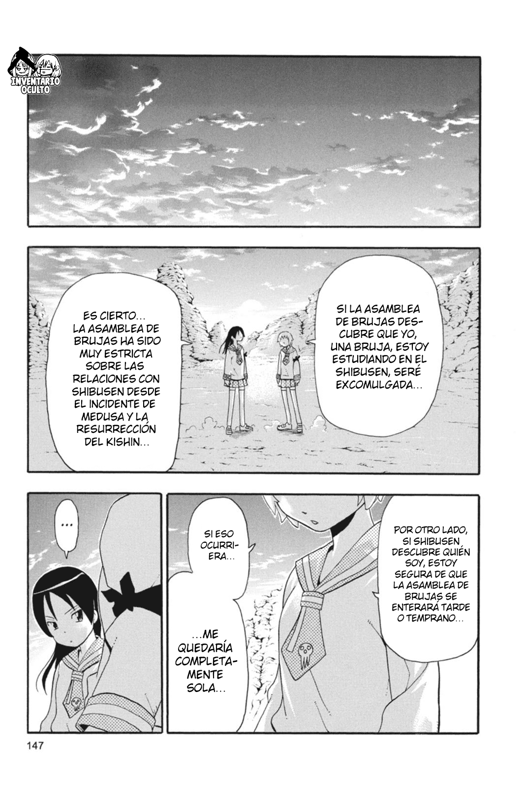 Read Soul Eater ES Manga Online