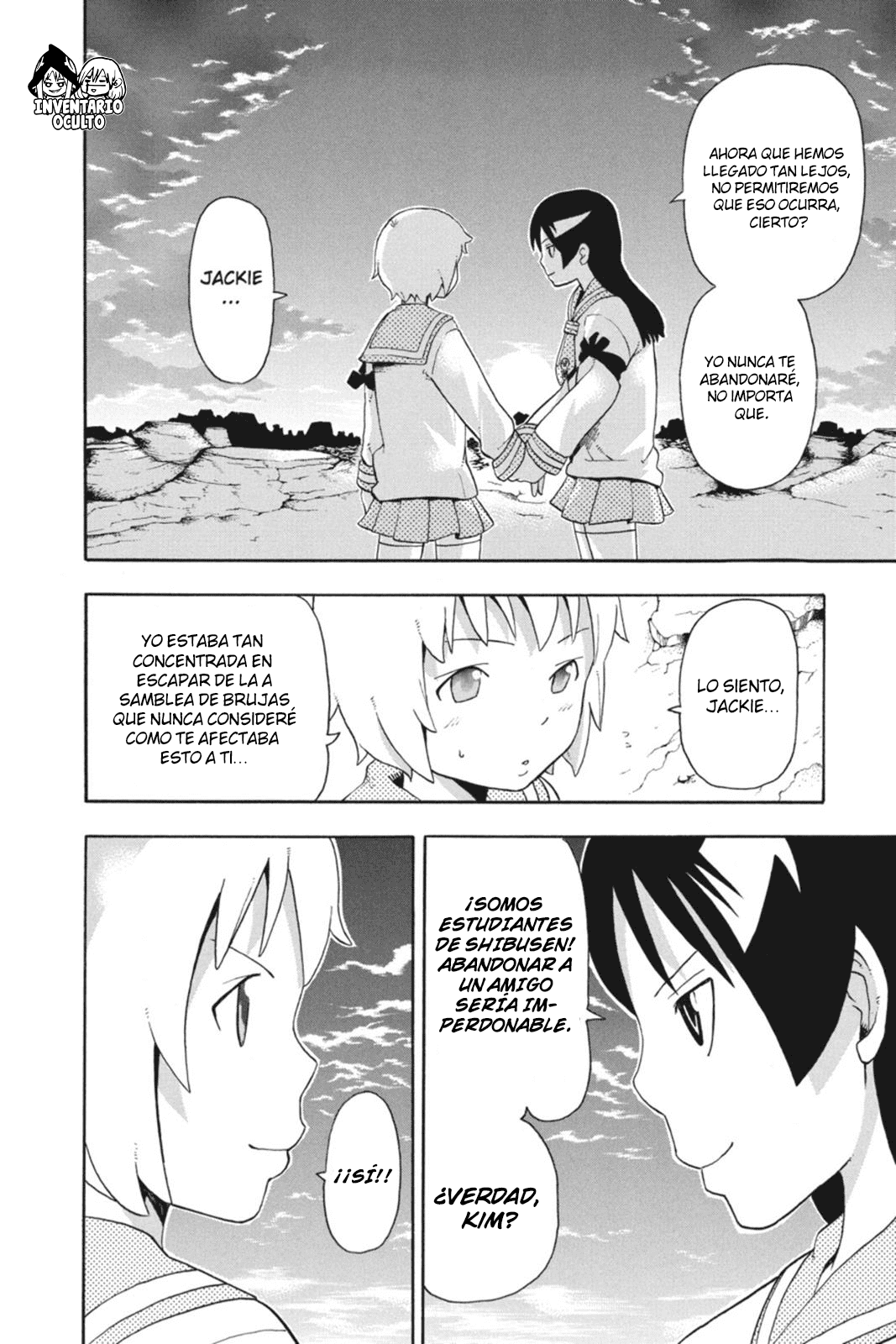 Read Soul Eater ES Manga Online