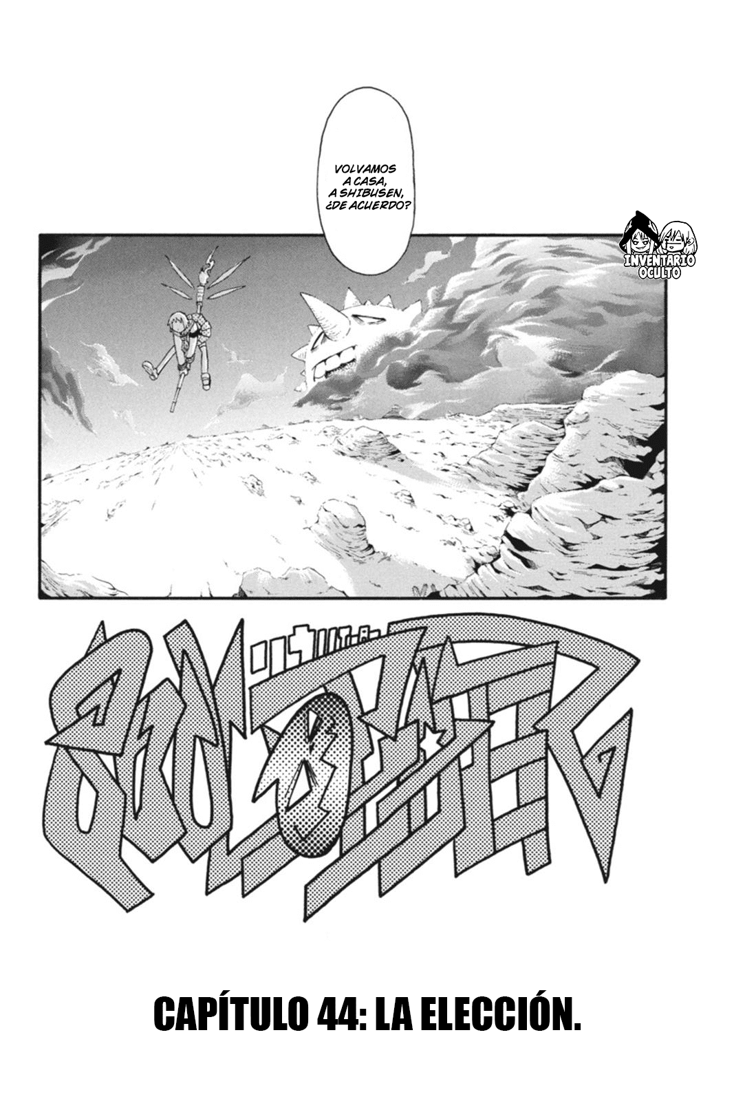 Read Soul Eater ES Manga Online