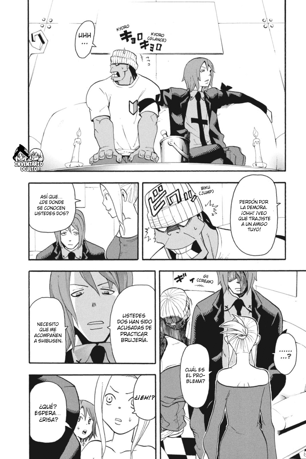 Read Soul Eater ES Manga Online