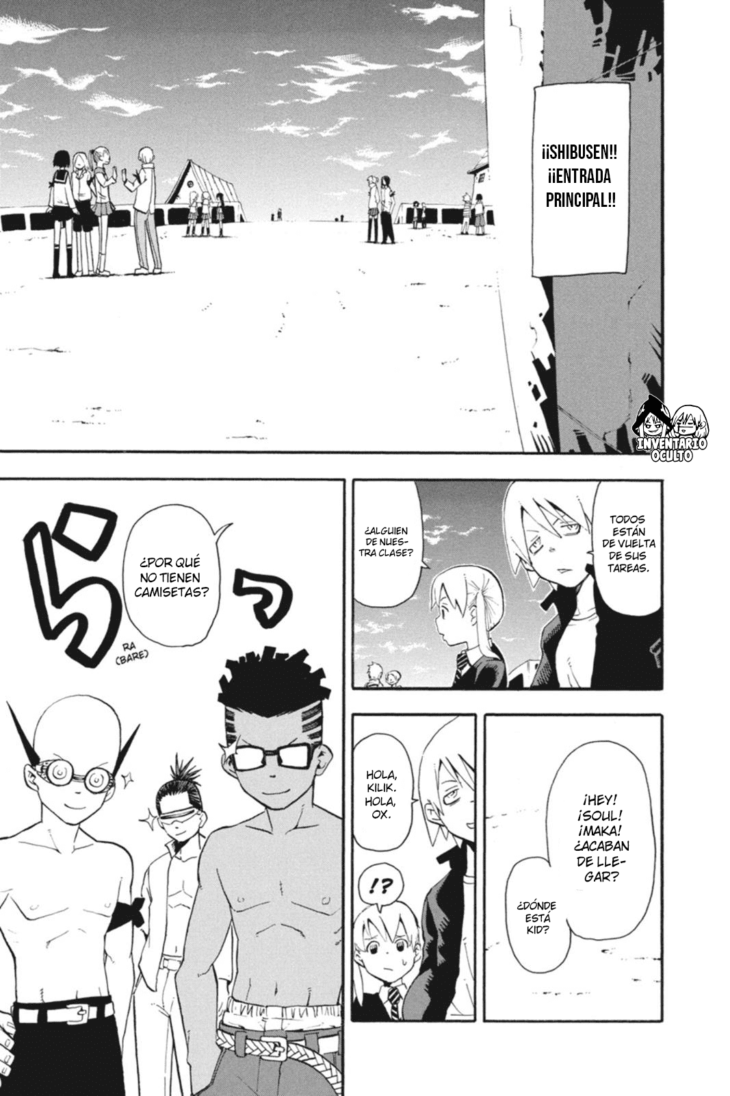 Read Soul Eater ES Manga Online