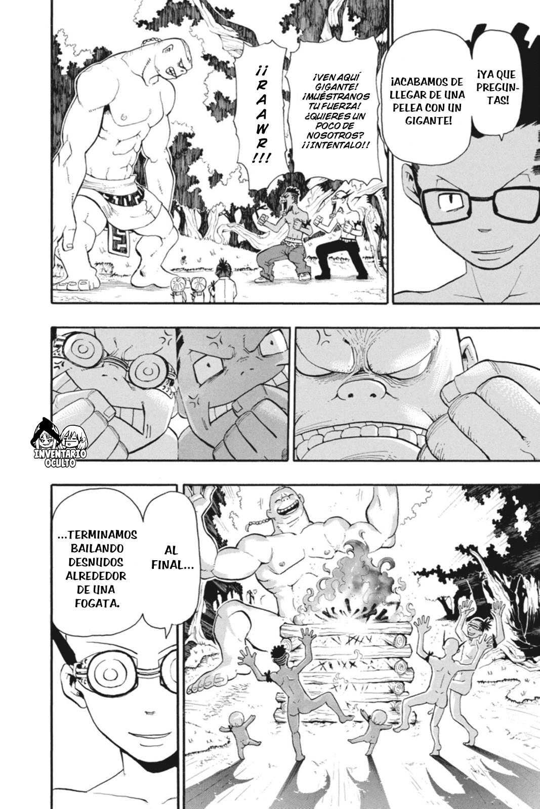 Read Soul Eater ES Manga Online