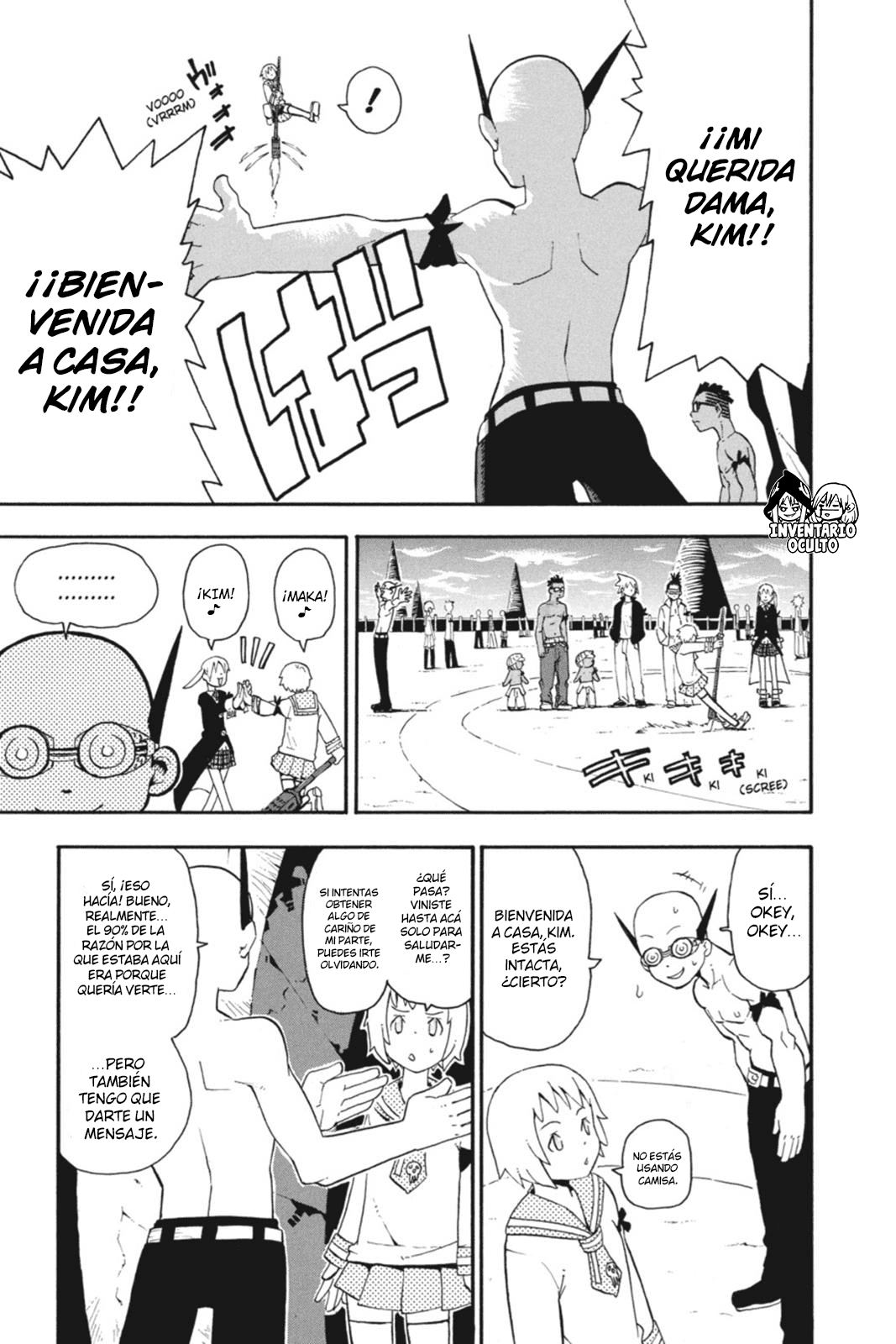 Read Soul Eater ES Manga Online