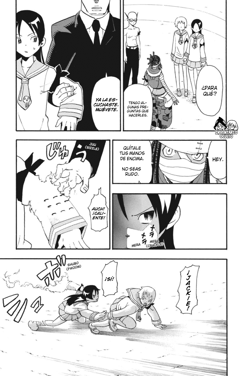 Read Soul Eater ES Manga Online