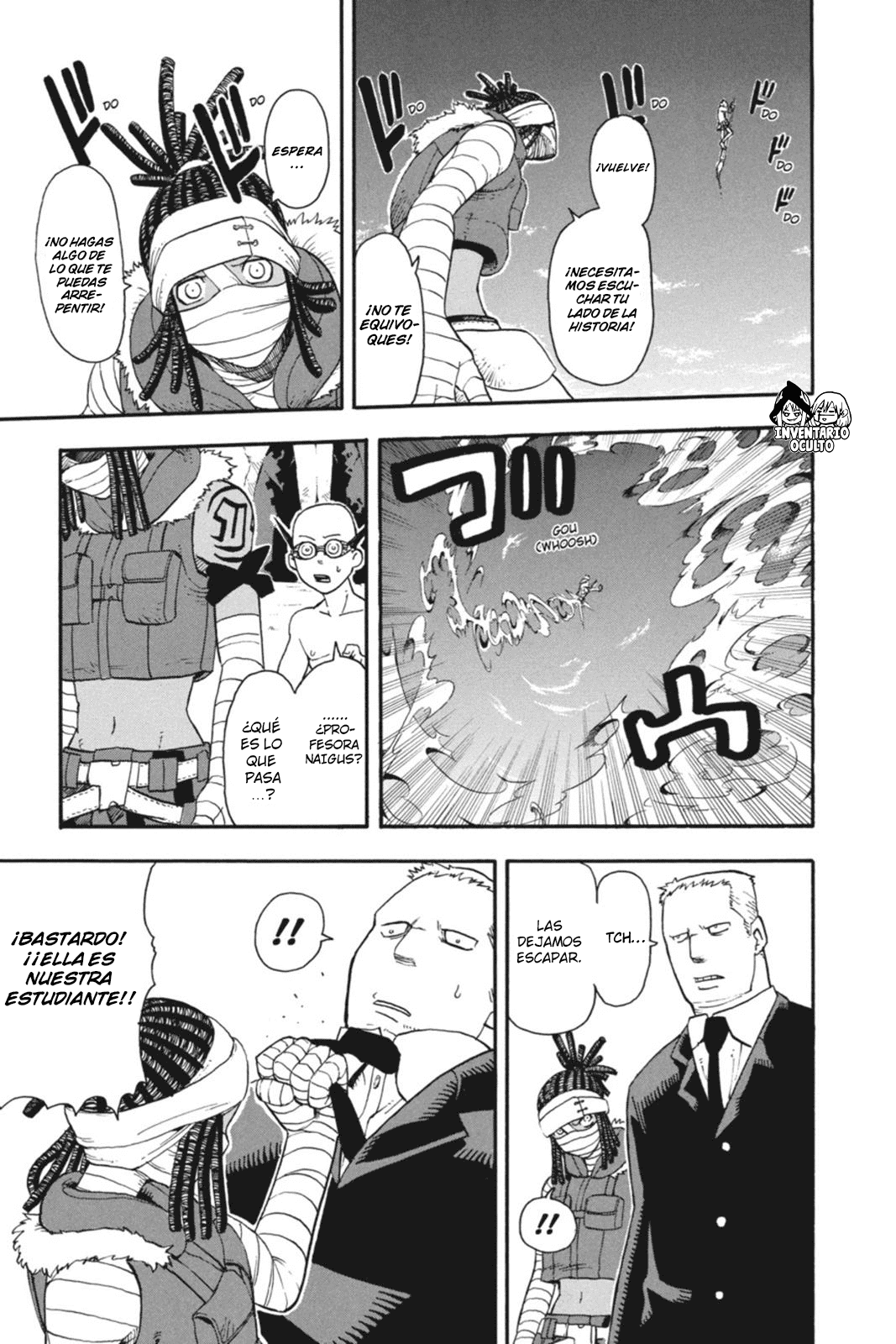 Read Soul Eater ES Manga Online