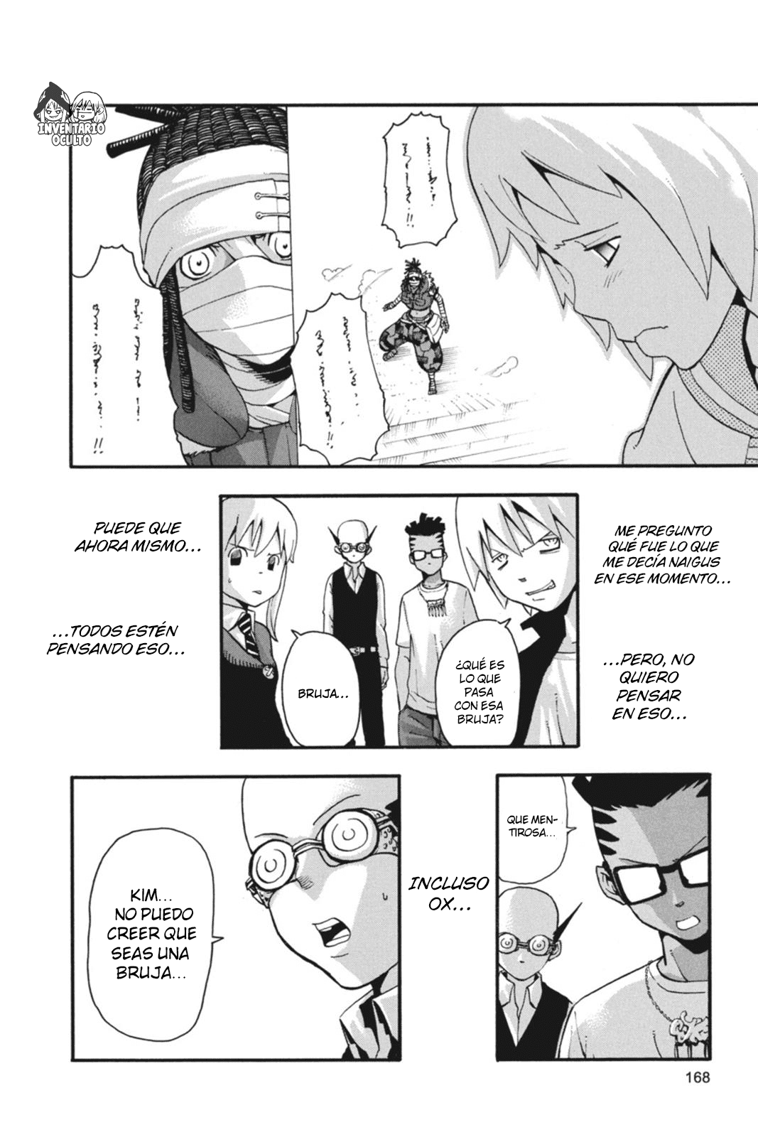 Read Soul Eater ES Manga Online