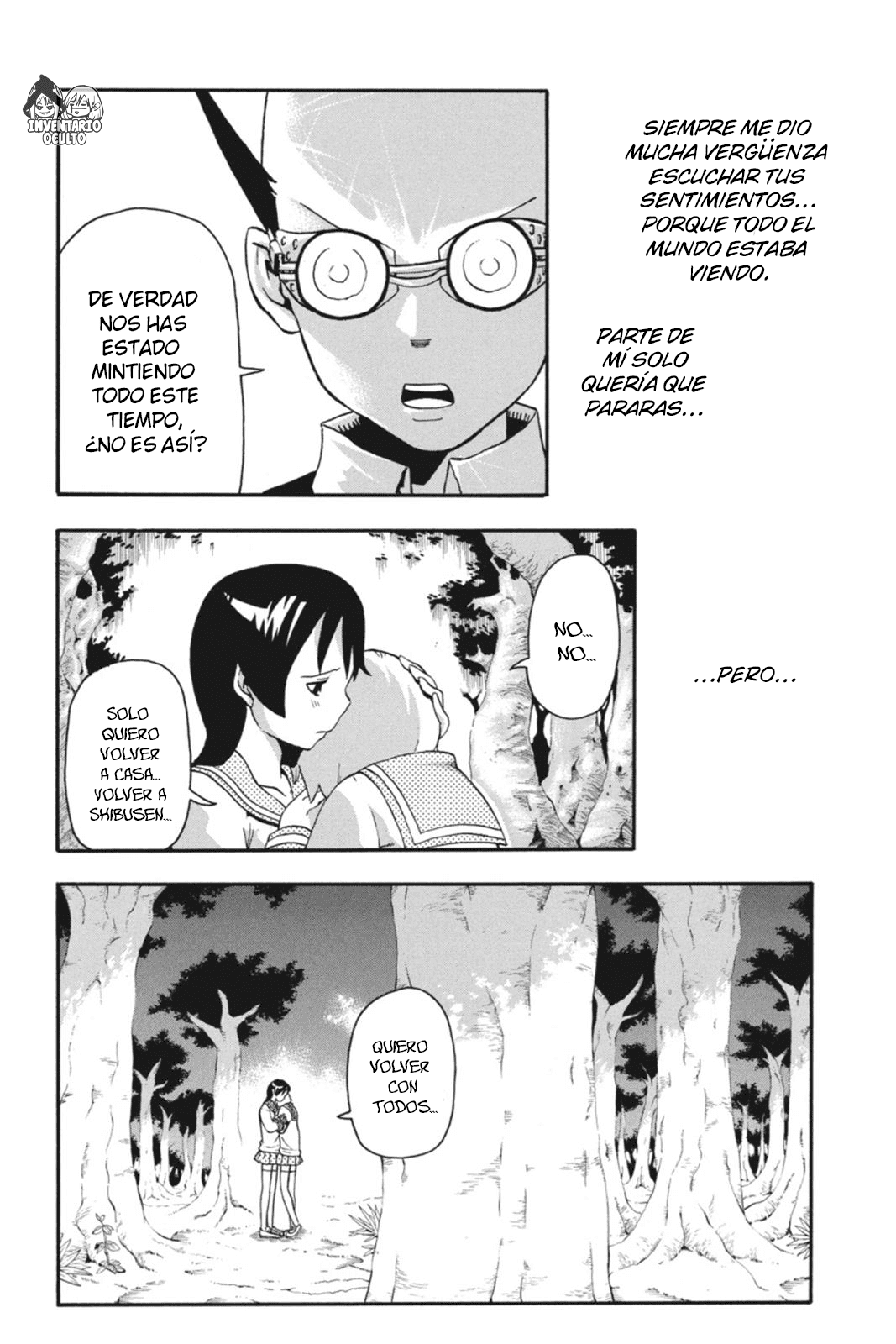 Read Soul Eater ES Manga Online