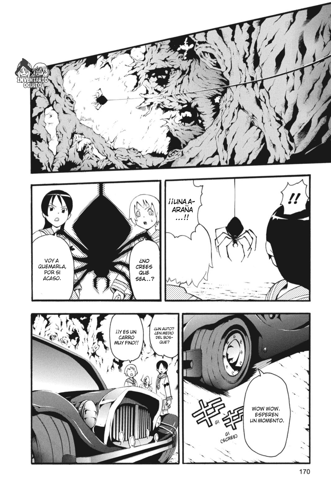 Read Soul Eater ES Manga Online