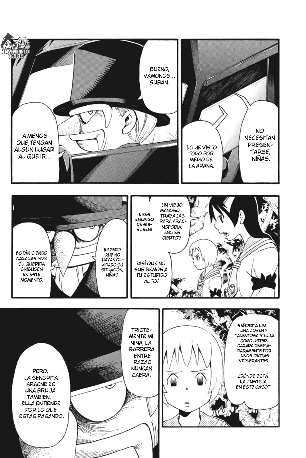 Read Soul Eater ES Manga Online