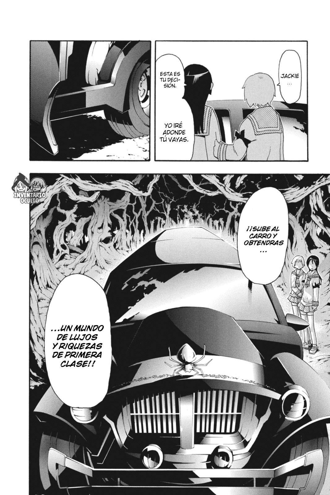 Read Soul Eater ES Manga Online