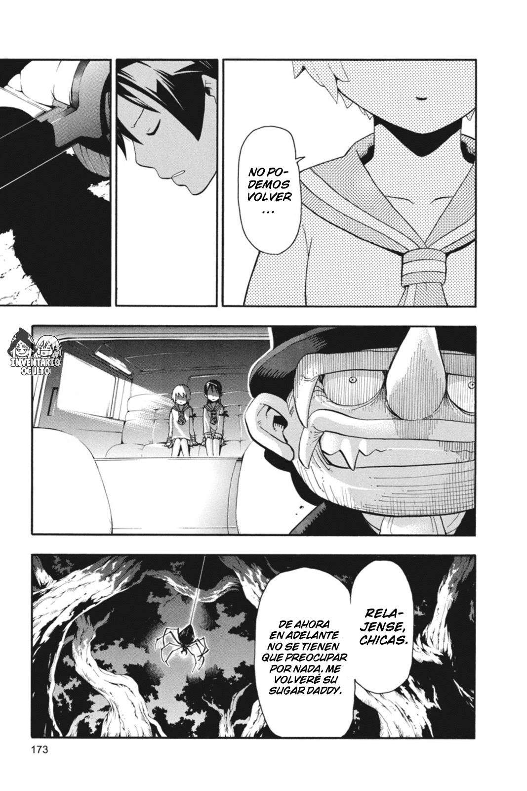 Read Soul Eater ES Manga Online