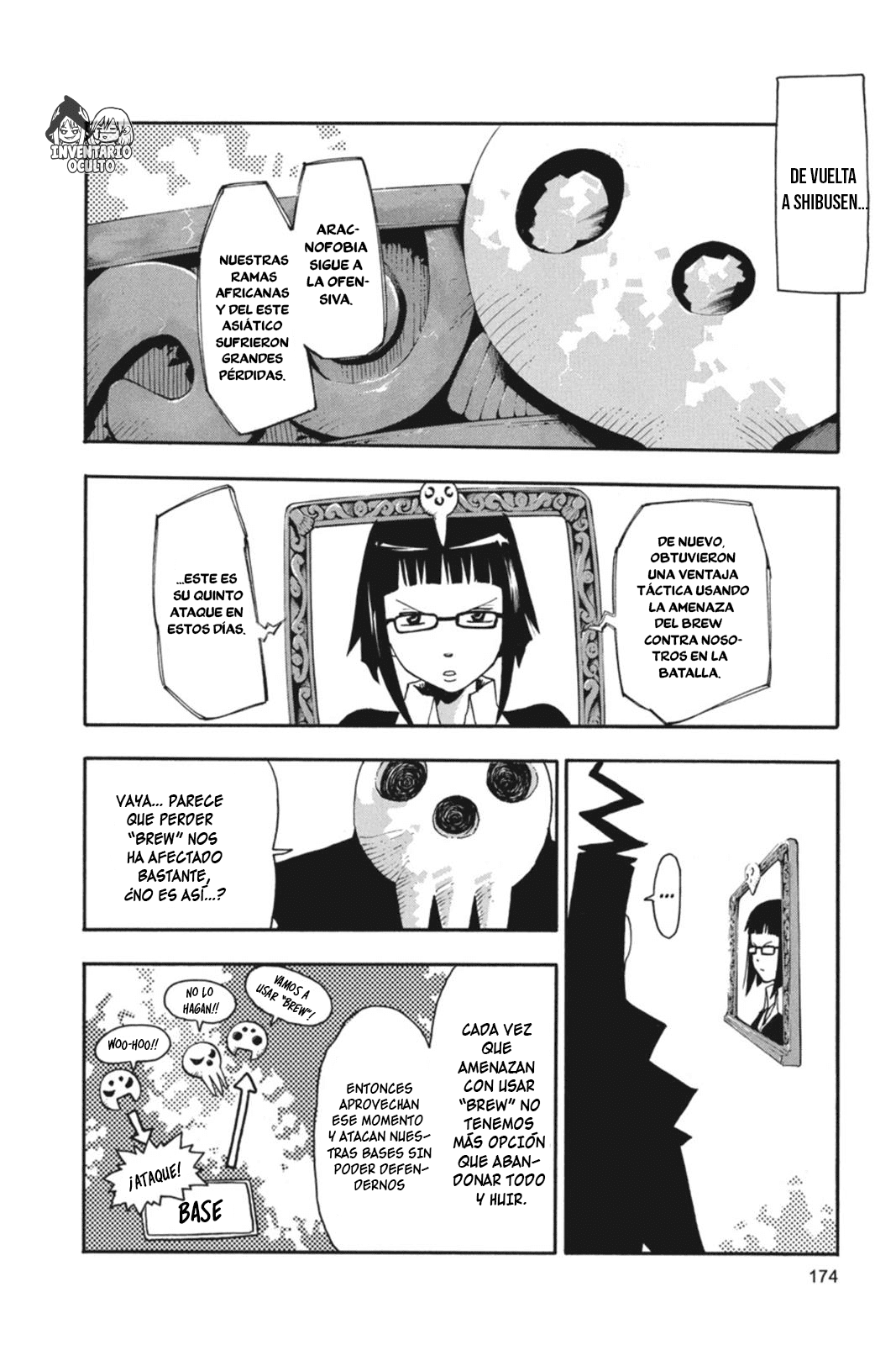 Read Soul Eater ES Manga Online