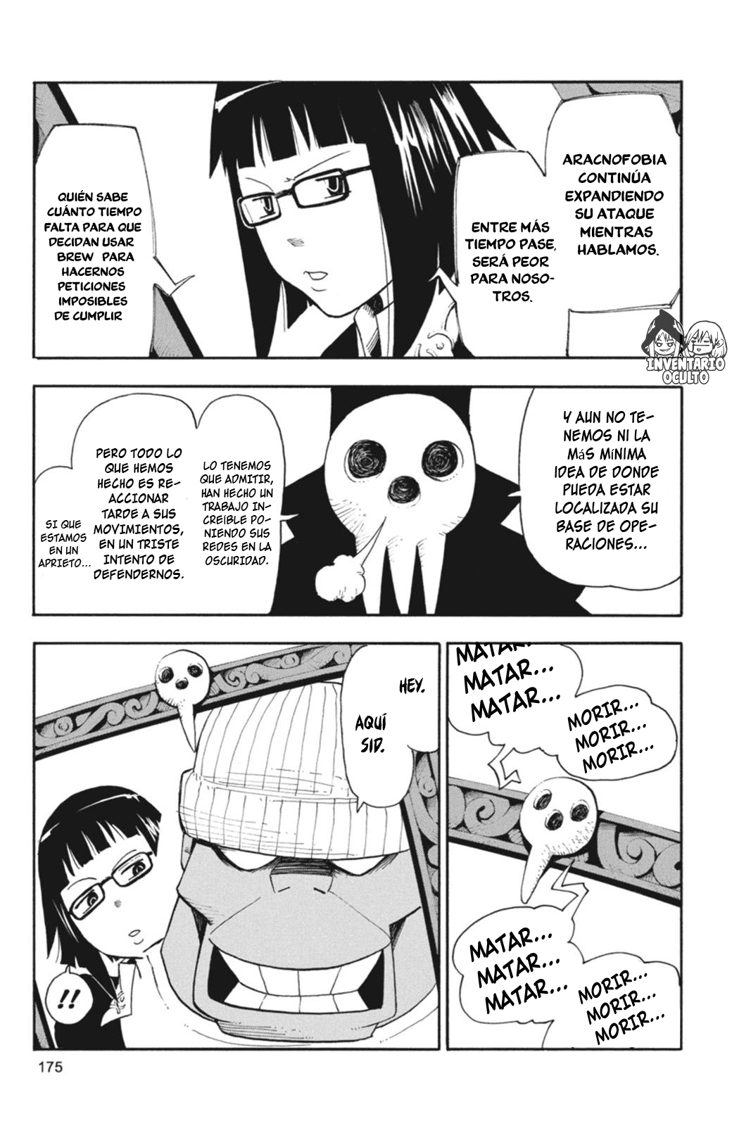 Read Soul Eater ES Manga Online