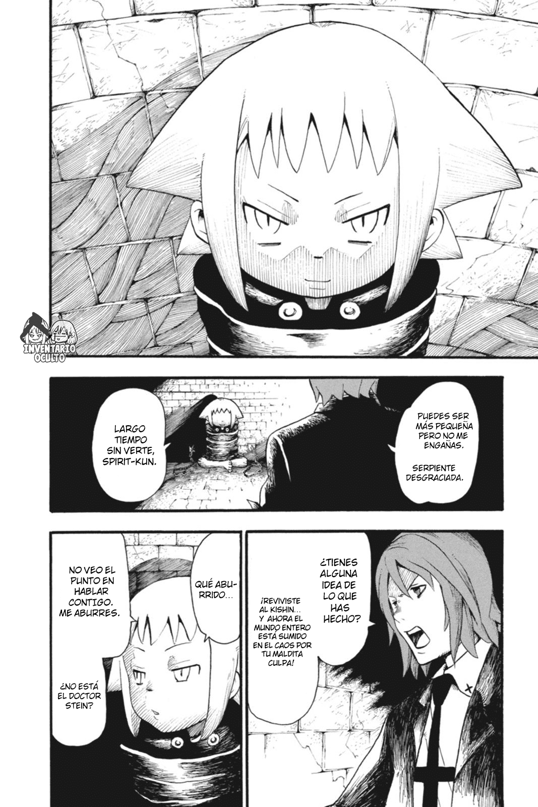 Read Soul Eater ES Manga Online