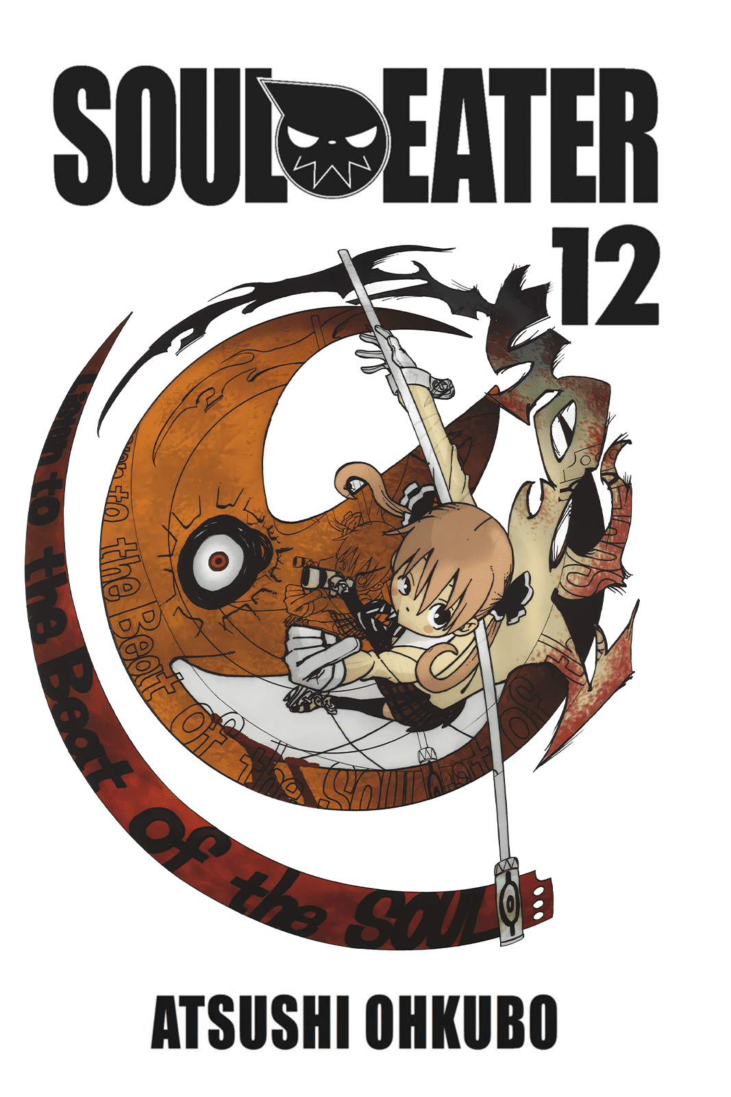 Read Soul Eater ES Manga Online