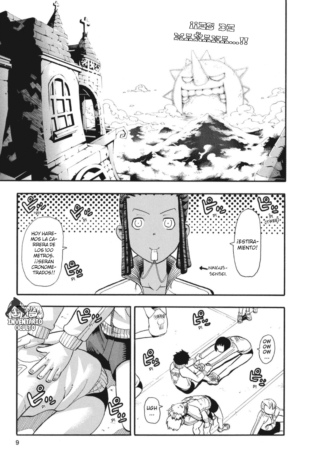 Read Soul Eater ES Manga Online