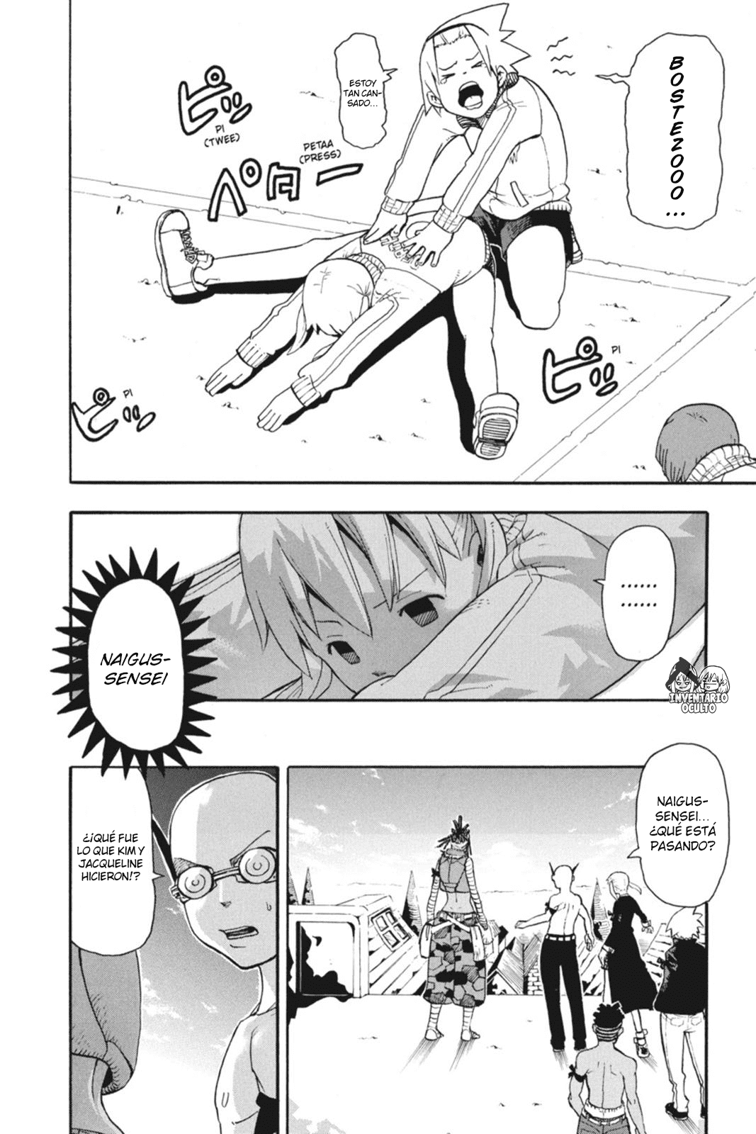 Read Soul Eater ES Manga Online