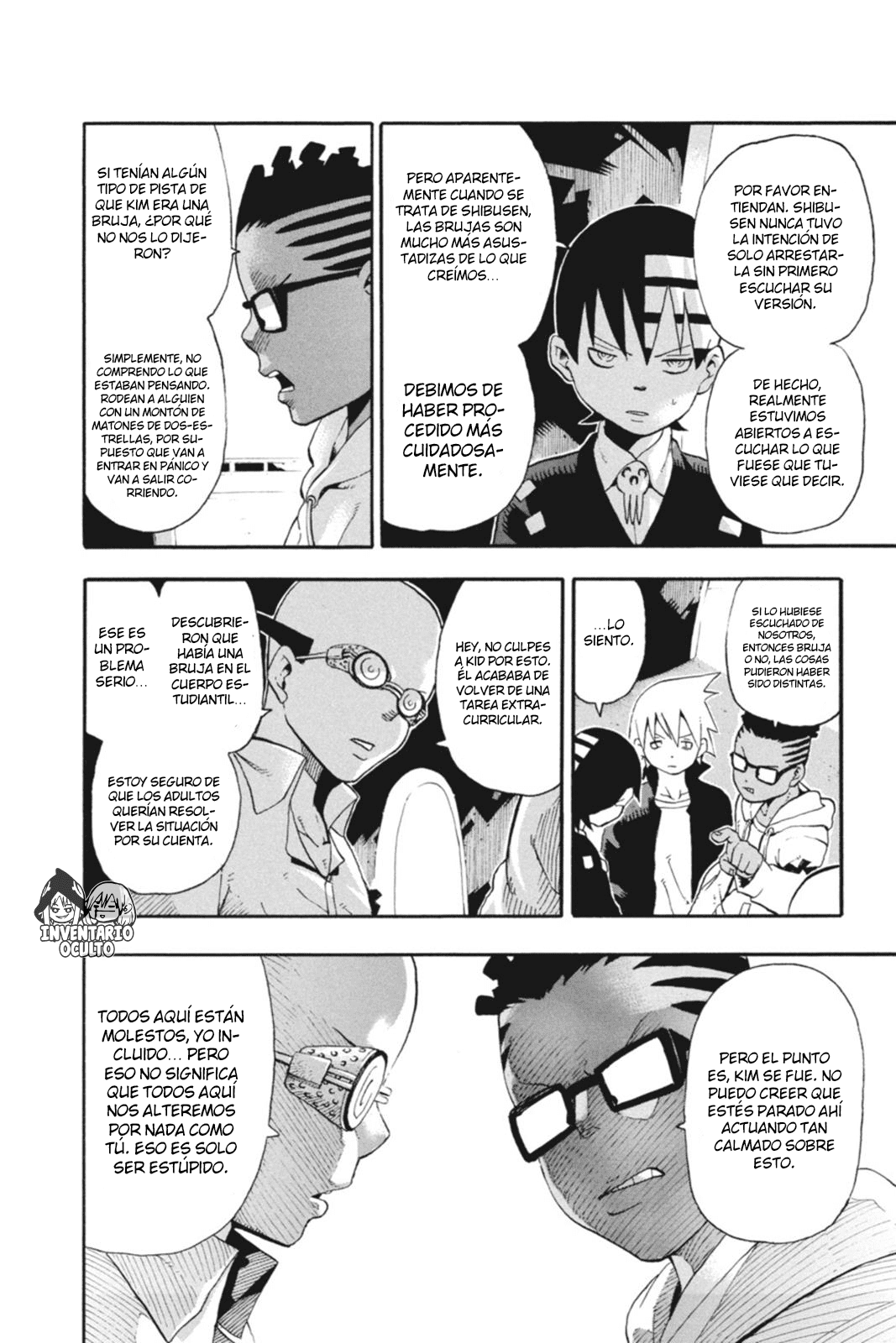 Read Soul Eater ES Manga Online