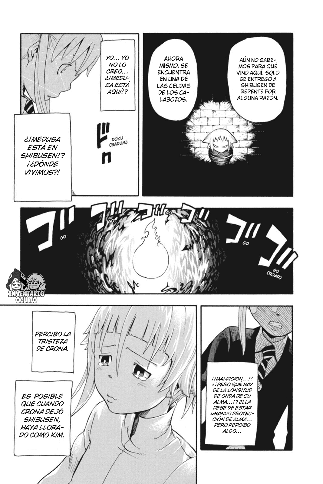 Read Soul Eater ES Manga Online