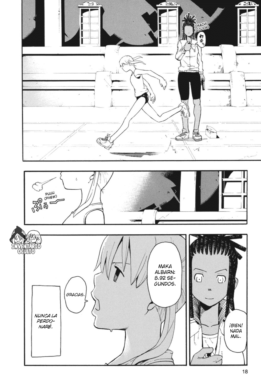 Read Soul Eater ES Manga Online