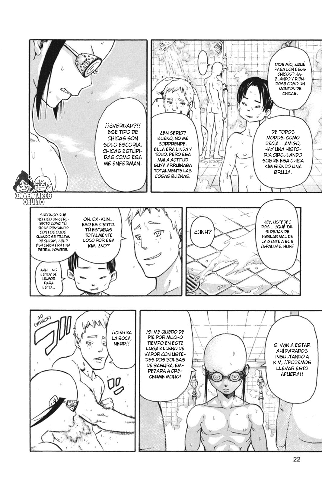 Read Soul Eater ES Manga Online