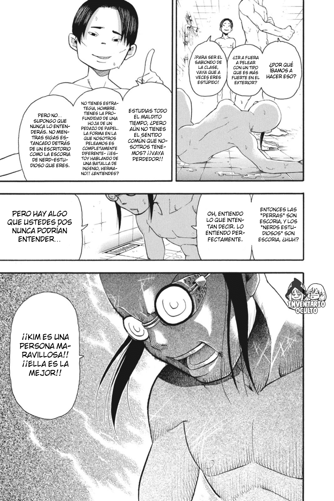 Read Soul Eater ES Manga Online