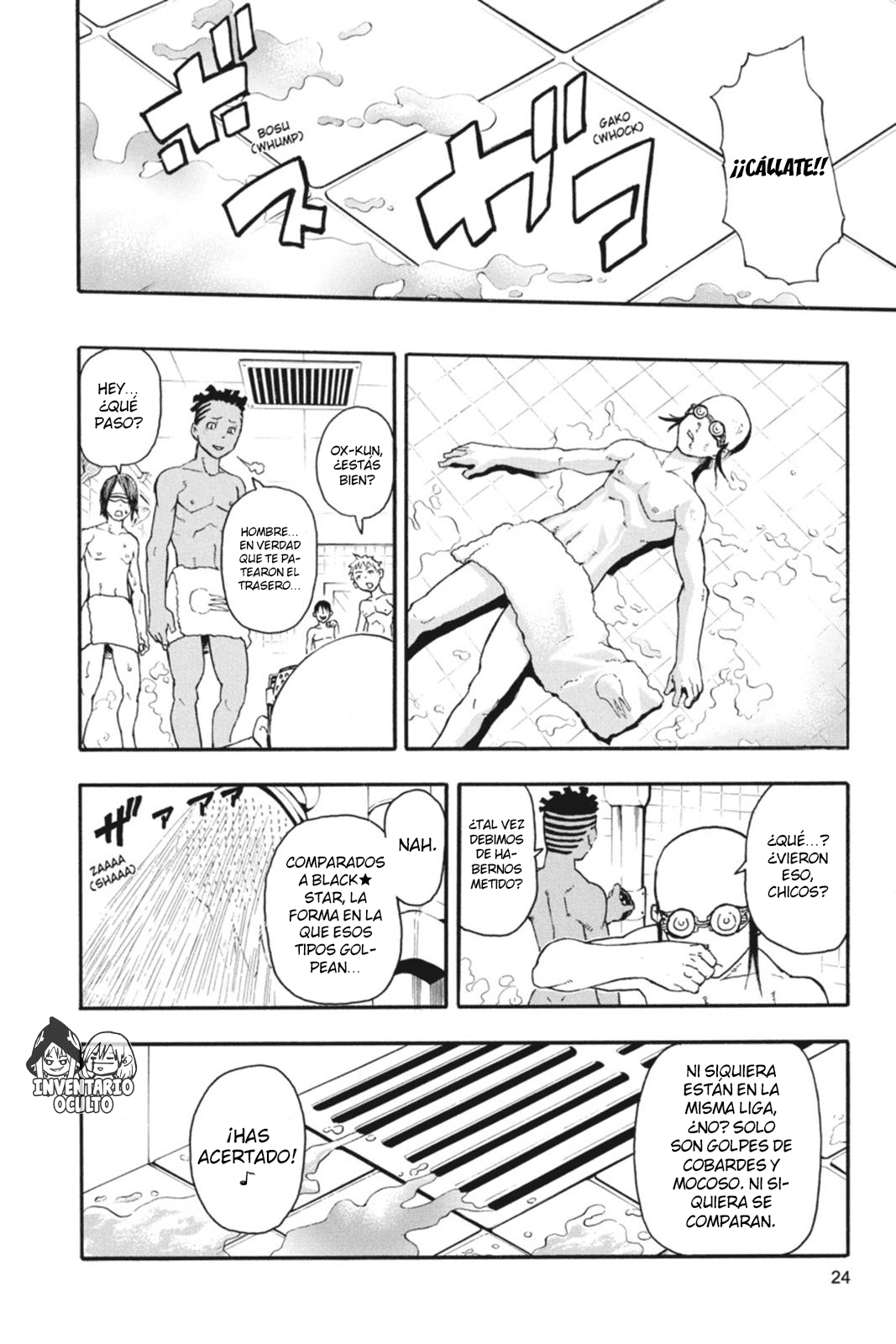 Read Soul Eater ES Manga Online