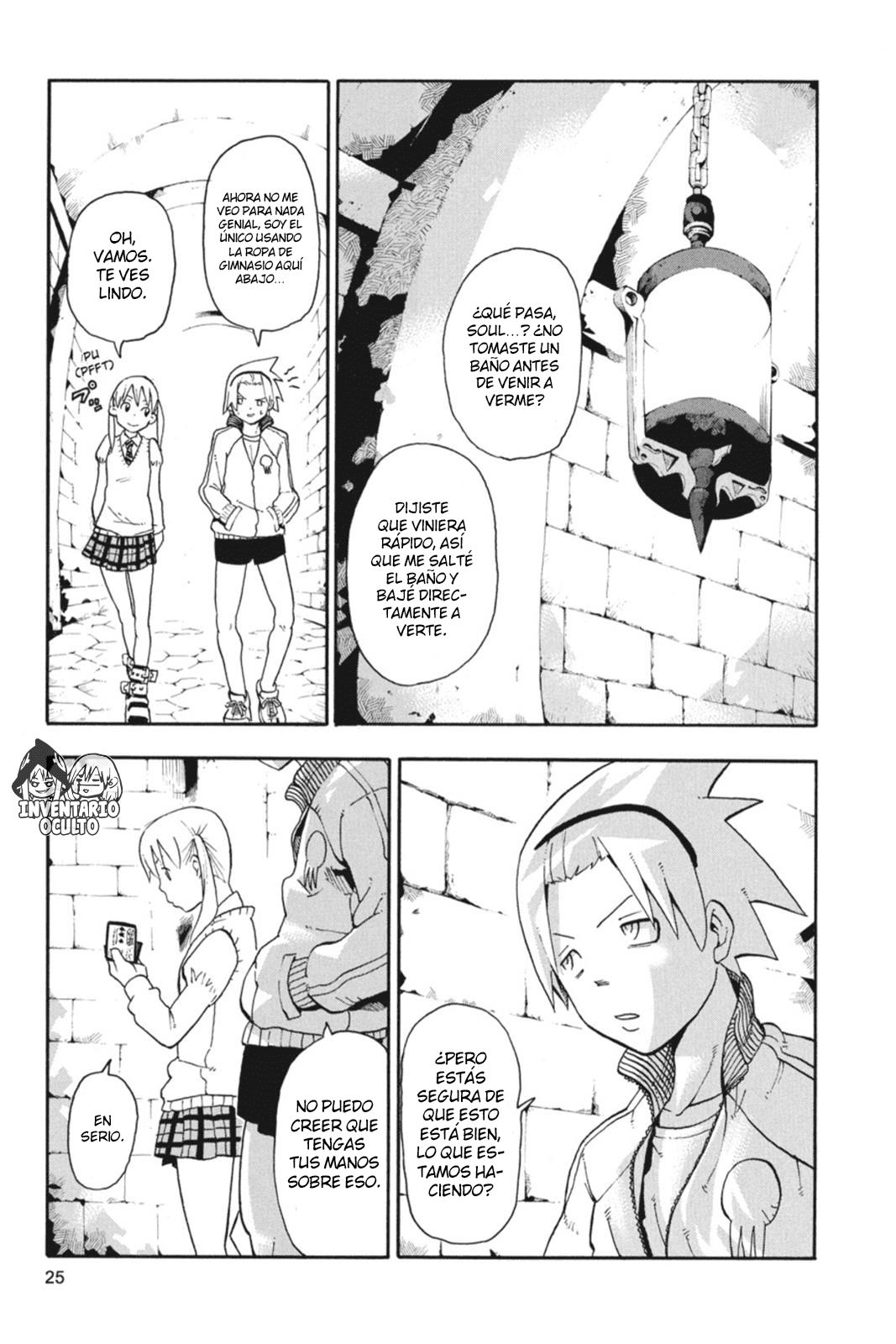 Read Soul Eater ES Manga Online