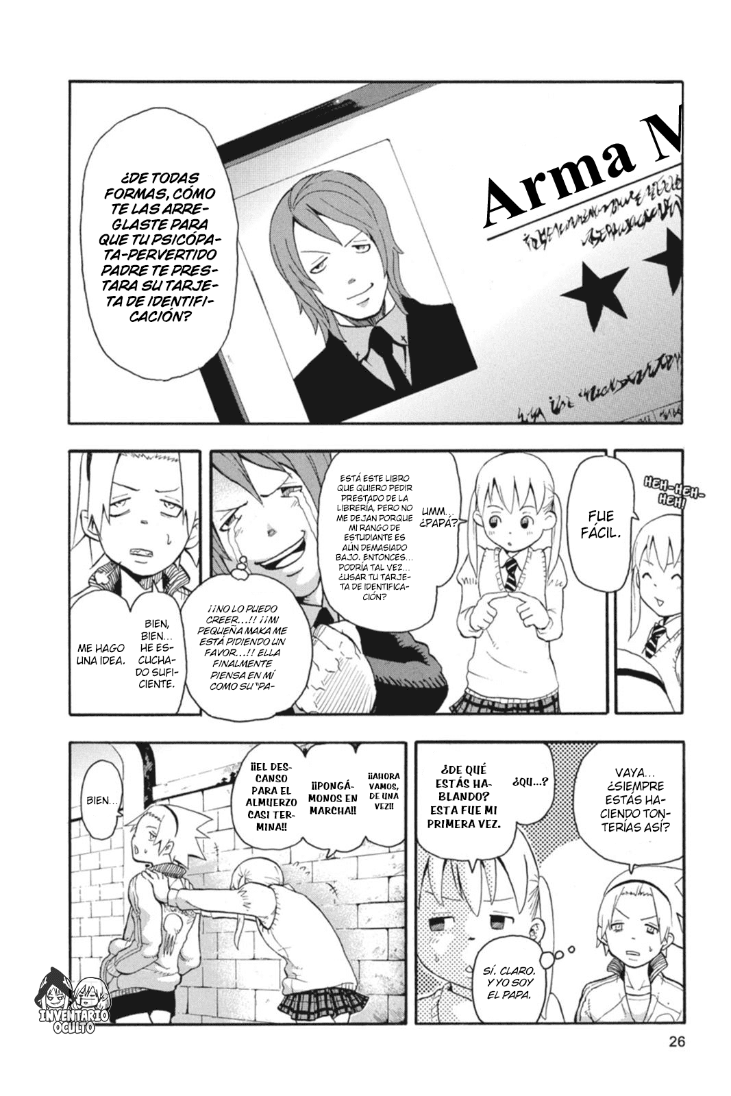 Read Soul Eater ES Manga Online