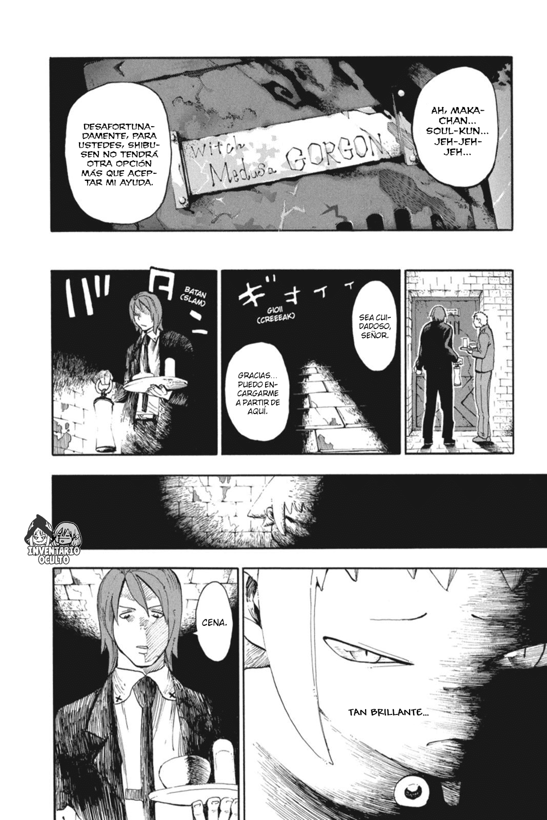 Read Soul Eater ES Manga Online